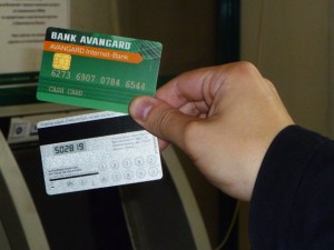 мошенничество с банковскими картами