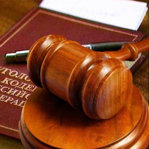 постановление пленума о назначении уголовного наказания