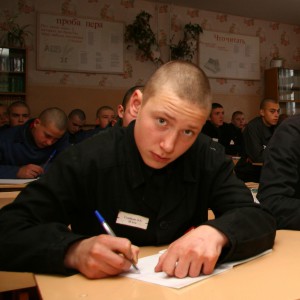 уголовная ответственность и наказание несовершеннолетних