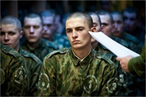 дисциплинарная воинская часть россия